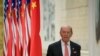 美国商务部长罗斯称，对进口自中国的通用铝合金板自主启动双反调查具有历史意义