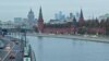 Фонд Макартуров уходит из России