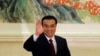 Chinese Premier Li Keqiang (file photo)