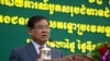រូបឯកសារ៖ លោក​ស​ ខេង រដ្ឋមន្រ្តី​នៃ​ក្រសួង​មហាផ្ទៃ​ ថ្លែង​ទៅមន្រ្តី​ប៉ូលិស​និង​អភិបាល​នានា​ក្នុង​ការ​ប្រជុំ​នៃ​របាយការណ៍​បូកសរុបចំនួន​​ជន​​​អន្តោប្រវេសន៍​នៅ​ថ្ងៃ​សុក្រ​ ទី​១៩ សីហា ឆ្នាំ​២០១៦ នៅ​រាជធានីភ្នំពេញ។ ​(ឡេង ឡែន/VOA)