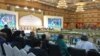 အစ္စလာမ္မစ် ပူးပေါင်းဆောင်ရွက်ရေး အဖွဲ့ OIC အစည်းအဝေး (Organisation of Islamic Cooperation (OIC)