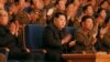 North Korean leader Kim Jong Un, center, applauds during a concert in this undated photo released by North Korea's Korean Central News Agency (KCNA) in Pyongyang, Feb. 23, 2016. U.N. diplomats told reporters about a new sanctions agreement Wednesday, a day before the U.N. Security Council is set to hold closed consultations on the issue.