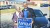 Saud Anwar, Walikota South Windsor, Connecticut.
