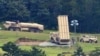 미군이 한국 성주에 배치한 사드(THAAD) 고고도미사일방어체계.