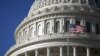 US Congressional Human-Rights Panel Condemns Sudan 