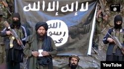 ISIS AFGHANISTAN
