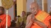 រូប​ឯកសារ៖ សម្តេច​ព្រះ​មហាសង្ឃរាជ្យ​ ទេព វង្ស​ នៃ​គណៈមហានិកាយ​ ចូលរួម​ការប្រារព្ធ​ពីធី​បុណ្យ​ពិសាខបូជា​ នៅ​ភ្នំ​ឧត្តុង្គ​ ក្នុង​ខេត្ត​កណ្តាល​ នៅថ្ងៃទី១០​ ខែឧសភា​ ឆ្នាំ២០១៧​។ (ហ៊ាន សុជាតា/VOA)