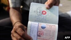 عکس: آرشیف
