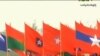 ကမ္ဘာ့သတင်း မီဒီယာတွေထဲက မြန်မာ