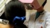 A breast cancer screening.