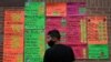 Empresarios venezolanos esperan respuestas del Gobierno de Maduro 