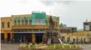 ጎንደር ከተማ