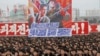 North Koreans gather during a mass rally to vow to carry through the tasks set forth by North Korean leader Kim Jong Un in his New Year's address, at Kim Il Sung Square in Pyongyang, North Korea, Jan. 5, 2017.