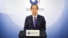 Parlamento de Corea del Sur vota por mayoría la destitución del presidente en funciones Han