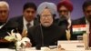 Indian Prime Minister Manmohan Singh speaks at the plenary session of Association of Southeast Asian Nations (ASEAN) India commemorative summit, in New Delhi, India, Dec. 20, 2012.