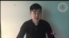 Kim Jong-nam ရဲ့ သား ဗွီဒီယို