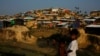 ရိုဟင်ဂျာ ဒုက္ခသည်စခန်း 