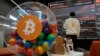 El bitcoin roza los 100.000 dólares en pleno repunte postelectoral