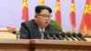 FILE - North Korean leader Kim Jong Un speaks during the first congress of the country's ruling Workers' Party in 36 years, in Pyongyang, May 6, 2016. 