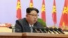 North Korean leader Kim Jong Un speaks during the first congress of the country's ruling Workers' Party in 36 years, in Pyongyang, May 6, 2016. 