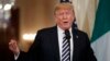 President Donald Trump speaks during a news conference with Italian Prime Minister Giuseppe Conte in the East Room of the White House, July 30, 2018, in Washington. 