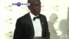 VOA60 Afirka: A Monaco Shaharraren Dan Tseren Kasar Kenya Eliud Kipchoge Ya Karbi Lambar Yabon Hukumar Wasan Tseren Kasa-da-Kasa