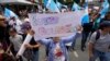 Guatemala: Piden renuncia de fiscal general por interferir en proceso electoral
