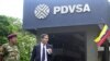 Venezuela: reducen pago a Exxon