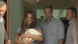 Royal Baby Christening Breaks with Tradition