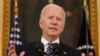 Biden nomina cargos para agencias de inmigración y ciberseguridad