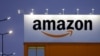 Amazon ofrece ayudar a EE.UU. con distribución de la vacuna para combatir COVID-19