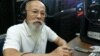 លោក​បណ្ឌិត​ឡៅ ម៉ុងហៃ អ្នក​វិភាគ​ឯករាជ្យ​​ចូល​រួម​ជា​ភ្ញៀវ​ក្នុង​កម្មវិធី​ហេឡូវីអូអេ​អំពី​សាលក្រម​បទ​ឧក្រិដ្ឋកម្ម​ប្រឆាំង​នឹង​មនុស្សជាតិ​ចំពោះ​អតីត​មេដឹកនាំ​ខ្មែរក្រហម នួន ជា និង​ ខៀវ សំផន កាល​ពី​ថ្ងៃ​ទី​៧ ខែ​សីហា ឆ្នាំ​២០១៤។ (លឹម សុធី/វីអូអេ)