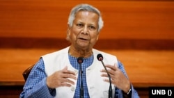 বাংলাদেশের প্রধান উপদেষ্টা অধ্যাপক ড. মুহাম্মদ ইউনূস