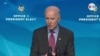 Desafíos de Biden para cumplir promesas migratorias