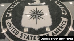 U.S. -- The Central Intelligence Agency (CIA) seal is displayed in the lobby of CIA Headquarters in Langley, Virginia, August 14, 2008.