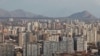 Vista panorámica de Santiago de Chile. Foto de archivo.