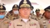លោក អ៊ុក កុសល​ ស្នង​ការ​នគរបាល​ខេត្ត​កំពង់​ធំ ត្រូវបានក្រុម​មន្ត្រី​នគរបាល​ជា​នារី​​ ​ប្តឹង​ថាបាន​ប្រព្រឹត្ត​អំពើ​បៀត​បៀនកេរ​ខ្មាស​។ (រូបដកស្រង់ពីបណ្តាញសង្គម)