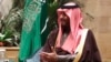 ARCHIVO - El príncipe heredero de Arabia Saudita, Mohammed bin Salman durante una reunión con el secretario de Estado de Estados Unidos, Marco Rubio, en Riad, Arabia Saudita, el 17 de febrero de 2025. 