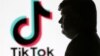 特朗普：TikTok“不售就禁”的宽限期可以延长，但可能没这个必要