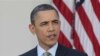 Obama y la dependencia del petróleo