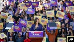 "Los poderosos buscan dividir a Estados Unidos", dijo la senadora demócrata Kamala Harris, al anunciar su candidatura para la nominación presidencial de su partido en las elecciones de 2020.