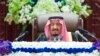 Saudi King Salman gives his annual policy speech in the ornate hall of the consultative Shura Council, Nov. 19, 2018, Riyadh, Saudi Arabia. 
