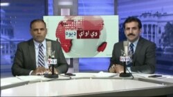 د ډیوه ریډیو د روانو چارو خپرونه په ټي وي