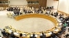 Vue d'une session du Conseil de sécurité de l'ONU à New York