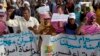 Des manifestants anti-esclavage lors d'une marche à Nouakchott, Mauritanie, 26 mai 2012.