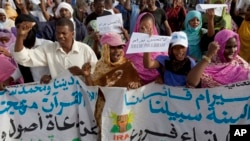 Des manifestants anti-esclavage lors d'une marche à Nouakchott, Mauritanie, 26 mai 2012.