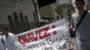 Los Castro visitan a Chávez