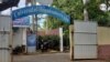 Organismos de derechos humanos condenan cierre de universidad en Nicaragua