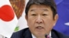 日本经济财政兼再生相茂木敏充2018年1月23日宣布11国将于3月在智利签署新版TPP