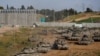 Xe tăng của lực lượng Israel.